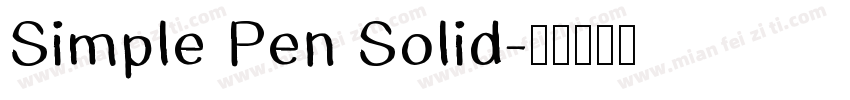 Simple Pen Solid字体转换
